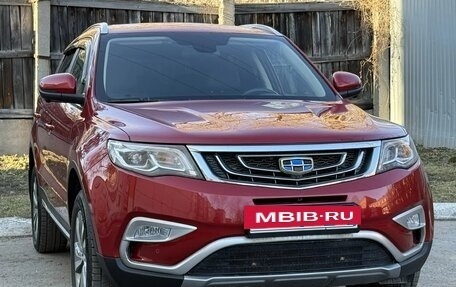 Geely Atlas I, 2021 год, 1 999 000 рублей, 9 фотография