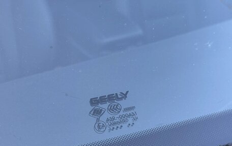 Geely Atlas I, 2021 год, 1 999 000 рублей, 21 фотография