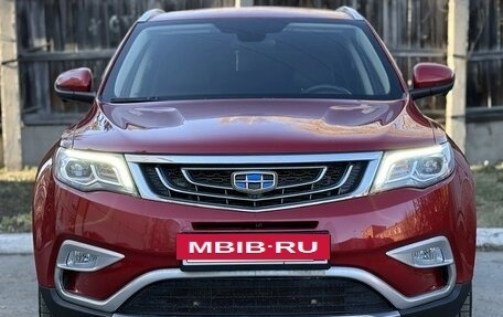 Geely Atlas I, 2021 год, 1 999 000 рублей, 10 фотография