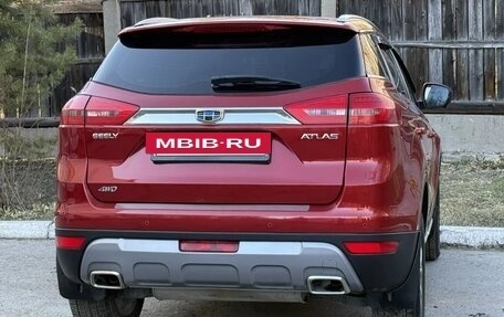 Geely Atlas I, 2021 год, 1 999 000 рублей, 13 фотография