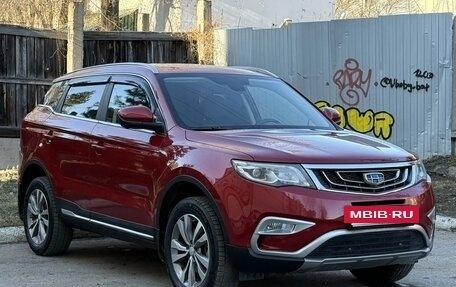 Geely Atlas I, 2021 год, 1 999 000 рублей, 8 фотография