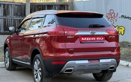 Geely Atlas I, 2021 год, 1 999 000 рублей, 12 фотография