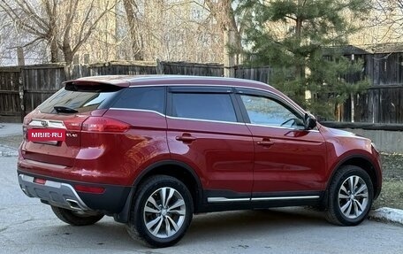 Geely Atlas I, 2021 год, 1 999 000 рублей, 19 фотография