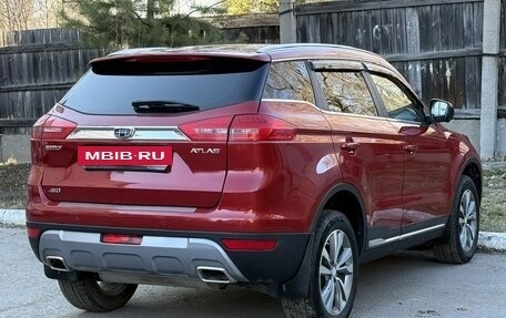 Geely Atlas I, 2021 год, 1 999 000 рублей, 18 фотография