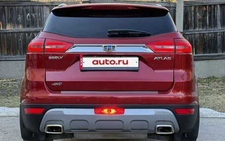 Geely Atlas I, 2021 год, 1 999 000 рублей, 14 фотография