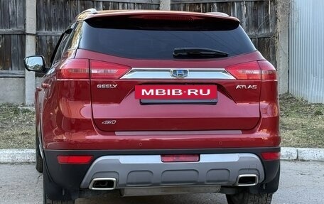 Geely Atlas I, 2021 год, 1 999 000 рублей, 17 фотография