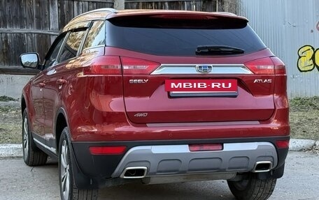 Geely Atlas I, 2021 год, 1 999 000 рублей, 15 фотография