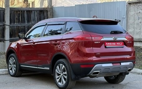 Geely Atlas I, 2021 год, 1 999 000 рублей, 16 фотография