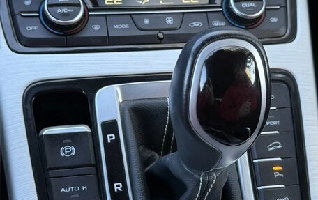 Geely Atlas I, 2021 год, 1 999 000 рублей, 23 фотография