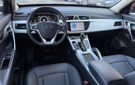 Geely Atlas I, 2021 год, 1 999 000 рублей, 30 фотография