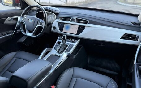 Geely Atlas I, 2021 год, 1 999 000 рублей, 26 фотография