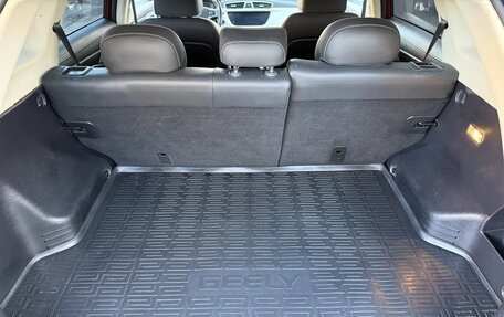 Geely Atlas I, 2021 год, 1 999 000 рублей, 38 фотография