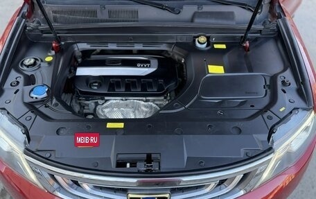 Geely Atlas I, 2021 год, 1 999 000 рублей, 39 фотография