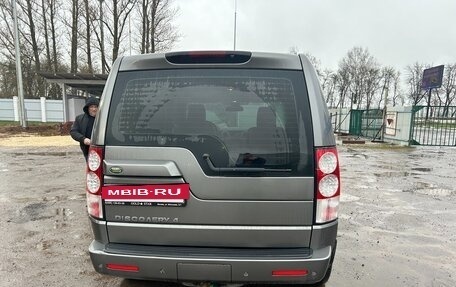 Land Rover Discovery IV, 2009 год, 1 350 000 рублей, 4 фотография