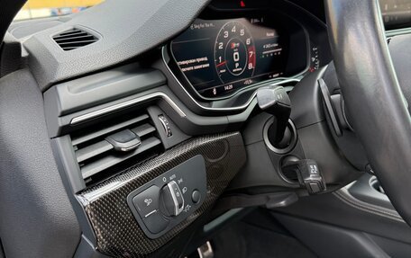 Audi S5, 2019 год, 4 150 000 рублей, 23 фотография