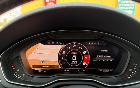 Audi S5, 2019 год, 4 150 000 рублей, 29 фотография