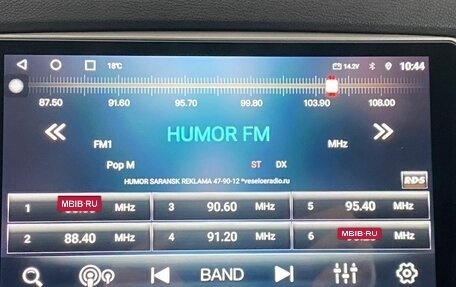 Skoda Octavia, 2012 год, 850 000 рублей, 25 фотография