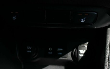 Hyundai Solaris II рестайлинг, 2018 год, 1 420 000 рублей, 20 фотография