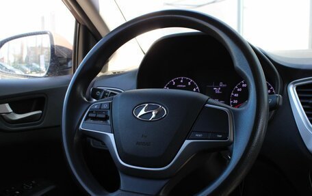 Hyundai Solaris II рестайлинг, 2018 год, 1 420 000 рублей, 17 фотография