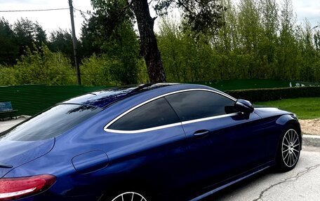 Mercedes-Benz C-Класс, 2016 год, 2 500 000 рублей, 2 фотография