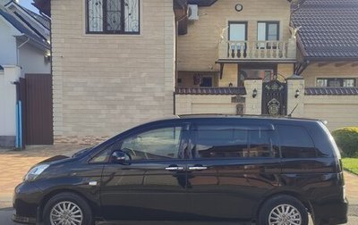 Toyota ISis I, 2014 год, 1 540 000 рублей, 1 фотография