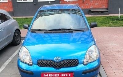 Toyota Yaris I рестайлинг, 2003 год, 350 000 рублей, 1 фотография