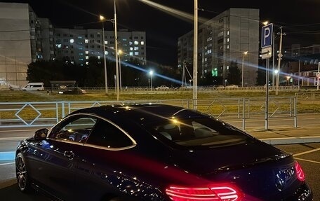 Mercedes-Benz C-Класс, 2016 год, 2 500 000 рублей, 3 фотография
