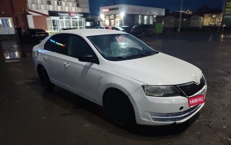 Skoda Rapid I, 2015 год, 370 000 рублей, 1 фотография