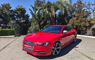 Audi S5, 2008 год, 1 550 000 рублей, 1 фотография