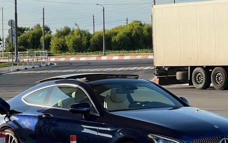 Mercedes-Benz C-Класс, 2016 год, 2 500 000 рублей, 6 фотография