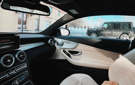 Mercedes-Benz C-Класс, 2016 год, 2 500 000 рублей, 7 фотография