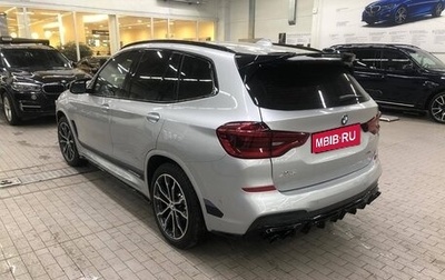BMW X3, 2020 год, 6 950 000 рублей, 1 фотография