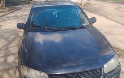 Opel Omega B, 1994 год, 150 000 рублей, 1 фотография