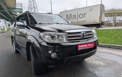 Toyota Fortuner I, 2011 год, 2 300 000 рублей, 1 фотография