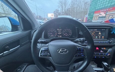 Hyundai Elantra VI рестайлинг, 2016 год, 1 350 000 рублей, 1 фотография