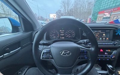 Hyundai Elantra VI рестайлинг, 2016 год, 1 350 000 рублей, 1 фотография
