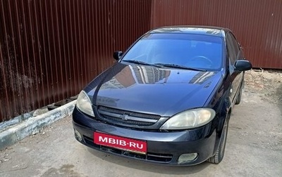Chevrolet Lacetti, 2008 год, 270 000 рублей, 1 фотография