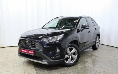 Toyota RAV4, 2020 год, 3 979 000 рублей, 1 фотография