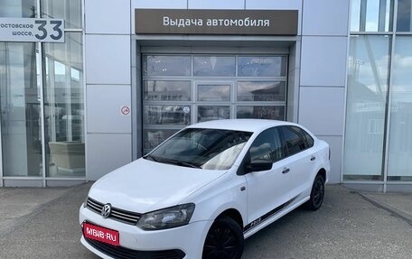 Volkswagen Polo VI (EU Market), 2015 год, 450 000 рублей, 1 фотография