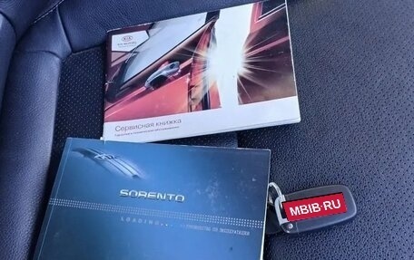 KIA Sorento II рестайлинг, 2010 год, 8 фотография