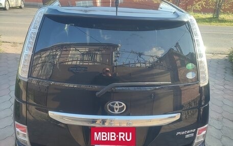 Toyota ISis I, 2014 год, 1 540 000 рублей, 2 фотография