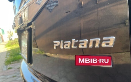 Toyota ISis I, 2014 год, 1 540 000 рублей, 6 фотография