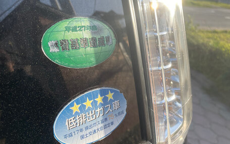 Toyota ISis I, 2014 год, 1 540 000 рублей, 17 фотография