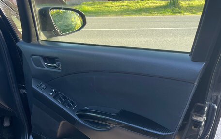 Toyota ISis I, 2014 год, 1 540 000 рублей, 23 фотография