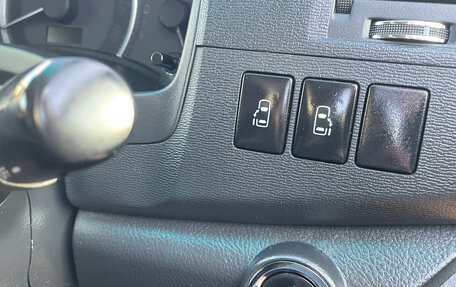 Toyota ISis I, 2014 год, 1 540 000 рублей, 24 фотография