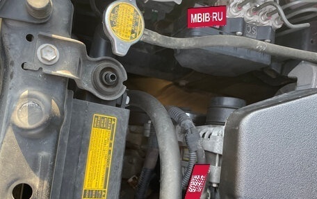 Toyota ISis I, 2014 год, 1 540 000 рублей, 36 фотография