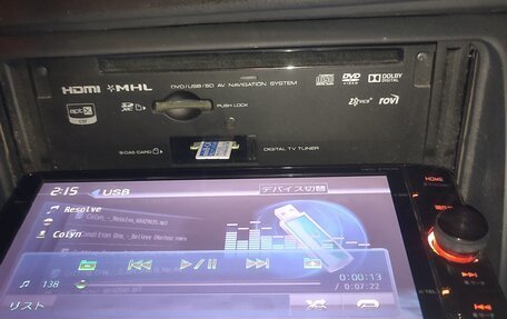 Toyota ISis I, 2014 год, 1 540 000 рублей, 39 фотография