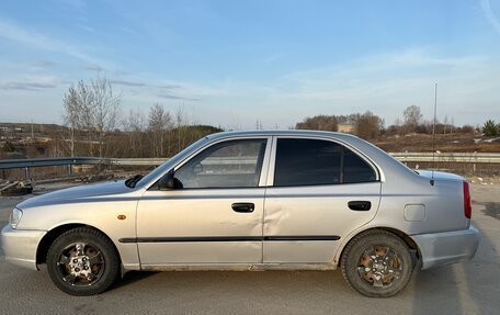 Hyundai Accent III, 2007 год, 300 000 рублей, 4 фотография