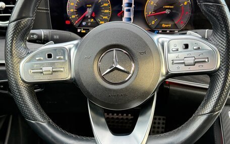 Mercedes-Benz E-Класс, 2018 год, 3 450 000 рублей, 6 фотография