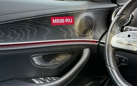 Mercedes-Benz E-Класс, 2018 год, 3 450 000 рублей, 9 фотография